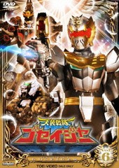 送料無料有 [DVD] 天装戦隊ゴセイジャー VOL.6 特撮 DSTD-8576