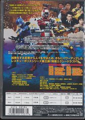 送料無料/[DVD]/特捜エクシードラフト VOL.2/特撮/DSTD-8584の通販はau