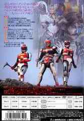 DVD]/時空戦士スピルバン Vol.3/特撮/DSTD-6898の通販はau PAY
