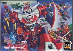 送料無料/[DVD]/超人戦隊バラタック VOL.2/アニメ/DSTD-7884