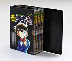 書籍 日本史探偵コナン シーズン2 全6巻 名探偵コナン歴史まんが 青山剛昌 ほか原作 Neobk の通販はau Pay マーケット Cd Dvd Neowing