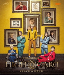送料無料/[Blu-ray]/HIGH CARD the STAGE - CRACK A HAND [通常版]/舞台/TCBD-1558の通販は