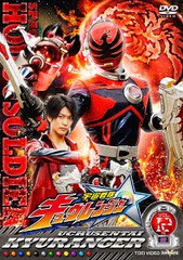 送料無料有 [DVD] 宇宙戦隊キュウレンジャー VOL.12 (最終巻) 特撮 