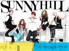 Cda 輸入盤 Sunny Hill ザ グラスホッパーズ マキシ シングル 輸入盤 Neoimp 4733の通販はau Pay マーケット Cd Dvd Neowing