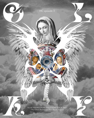 送料無料有/[Blu-ray]/GLAY/HC episode3 -GLAY HIGHCOMMUNICATIONS TOUR 2023 -The Ghost Hunter- in Port Messe Nagoya-/PCXE-53352の通販は 5,455円