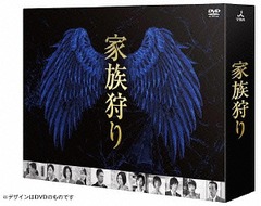 邦楽 (3511) E.G.G. MAN - REALISTIC LOVE CD Amazon.co.jp: REALISTIC LOVE: ミュージック