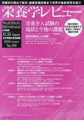 本・コミック・雑誌 スポーツ ウインタースポーツ - mbbcn.com