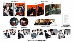 送料無料有/[DVD]/BLEACH プレミアム・エディション [初回仕様版]/邦画/WHV-1000733119の通販は 5,930円