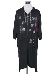 送料無料 Apparel セックスポットリベンジ 罪 Mega Zip パーカ 黒 赤 白赤グラデーション F ゴスロリ パンク Sex Pot Revengeの通販はau Pay マーケット Bigsaleクーポン有 ネオウィング