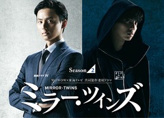 LP 生活向上委員会 生活向上委員会ニューヨーク支部 SKINO1 NOT ON LABAL /00260 中古】LP 生活向上委員会 生活向上委員会ニューヨーク支部