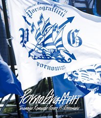 送料無料有/[Blu-ray]/ポルノグラフィティ/つま恋ロマンスポルノ'11 〜ポルノ丸〜 [Blu-ray]/SEXL-12の通販は 6,261円