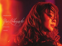 送料無料/[Blu-ray]/櫻坂46/YUI KOBAYASHI GRADUATION CONCERT [完全生産限定盤]/SRXL-520