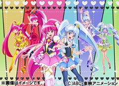 送料無料/[Blu-ray]/ハピネスチャージプリキュア! Vol.2/アニメ/TCBD-326