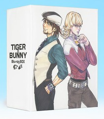 セイントオクトーバー [レンタル落ち] 全9巻セット [マーケット