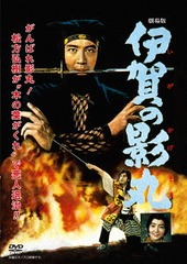 (未使用･未開封品)　マンホール~不思議な国のピル~DVD-BOX1 bt0tq1u Amazon.co.jp: マンホール~不思議な国のピル コンパクトDVD-BOX