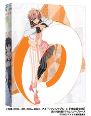 送料無料有/[Blu-ray]/アイドリッシュセブン 第3巻 [特装限定版]/アニメ/BCXA-1305の通販は 6,390円
