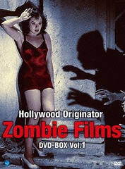 【廃盤希少】 ハリウッドサイコ・サスペンス映画傑作選 DVD-BOX Vol.1 廃盤希少】 ハリウッドサイコ・サスペンス映画傑作選 DVD-BOX