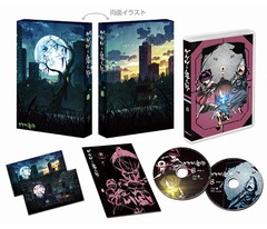 [Blu-ray]/ゲゲゲの鬼太郎 (第6作) Blu-ray BOX 8/アニメ/BIXA-9068_1