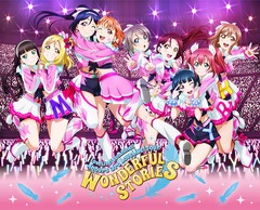 送料無料/[Blu-ray]/ラブライブ! サンシャイン!! Aqours 3rd LoveLive! Tour 〜WONDERFUL STORIES〜 Blu-ray Memorial BOX [完全生産限定]/Aqours/LABX-38333の通販は 19,780円