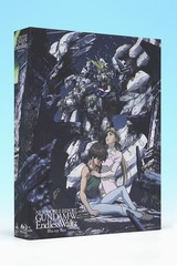 送料無料/[Blu-ray]/新機動戦記ガンダムW Endless Waltz Blu-ray Box [特装限定版]/アニメ/BCXA-1236の通販は