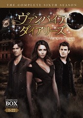 送料無料/[DVD]/ヴァンパイア・ダイアリーズ ＜シックス・シーズン＞ コンプリート・ボックス/TVドラマ/WHV-1000582243の通販は