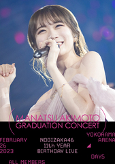 送料無料/[Blu-ray]/乃木坂46/11th YEAR BIRTHDAY LIVE DAY5 MANATSU AKIMOTO GRADUATION CONCERT [通常版]/SRXL-490の通販は