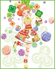 送料無料/[Blu-ray]/アイカツ! あかりGeneration Blu-ray BOX 4/アニメ/BIXA-9524の通販は 10,766円