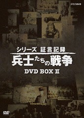 ハナヤマタ 第1〜6巻 DVD【初回生産限定版】全6巻 [DVDセット]