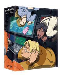 送料無料/[Blu-ray]/プラネテス Blu-ray Box 5.1ch Surround Edition [Blu-ray]/アニメ/BCXA-181