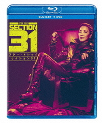 Blu-ray]/スター・トレック: セクション31 [ブルーレイ + DVD
