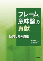 公式アウトレットストア BTSイメージ チャーム 4580 (テテ