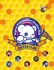 送料無料/[Blu-ray]/Original Entertainment Paradise -おれパラ- 2015 UNITED FLAG BD/オムニバス/LABX-8150の通販は