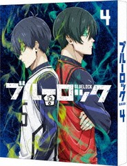 送料無料/[Blu-ray]/ブルーロック 4 [特装限定版]/アニメ/BCXA-1741