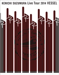 送料無料/[Blu-ray]/鈴村健一/鈴村健一Live Tour2014 VESSEL/LABX-8066の通販は 7,721円