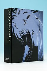 送料無料/[Blu-ray]/幽☆遊☆白書 Blu-ray BOX 3 [5Blu-ray+DVD]/アニメ/BCXA-198