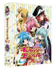 送料無料/[Blu-ray]/ギャラクシーエンジェルAA+S Blu-ray BOX [Blu-ray]/アニメ/BCXA-552の通販は