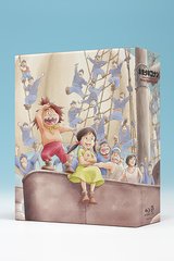 Blu-ray]/未来少年コナン Blu-rayメモリアルボックス [Blu-ray