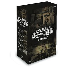 月光仮面DVD全5部フルセット-HDリマスター版-(15枚組)(中古品)