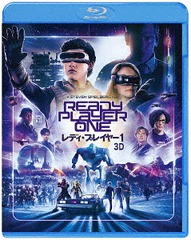 送料無料有/[Blu-ray]/レディ・プレイヤー1 3D&2Dブルーレイセット [初回仕様限定版]/洋画/WHV-1000725882の通販は