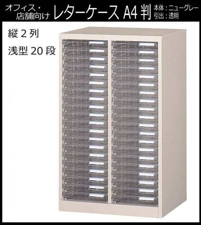 豊國工業 飛沫ガードアクリルパネル 両面用増連 H1000×W1500mm HG-CAR1510-B ブラック(代引・同梱不可) - 3