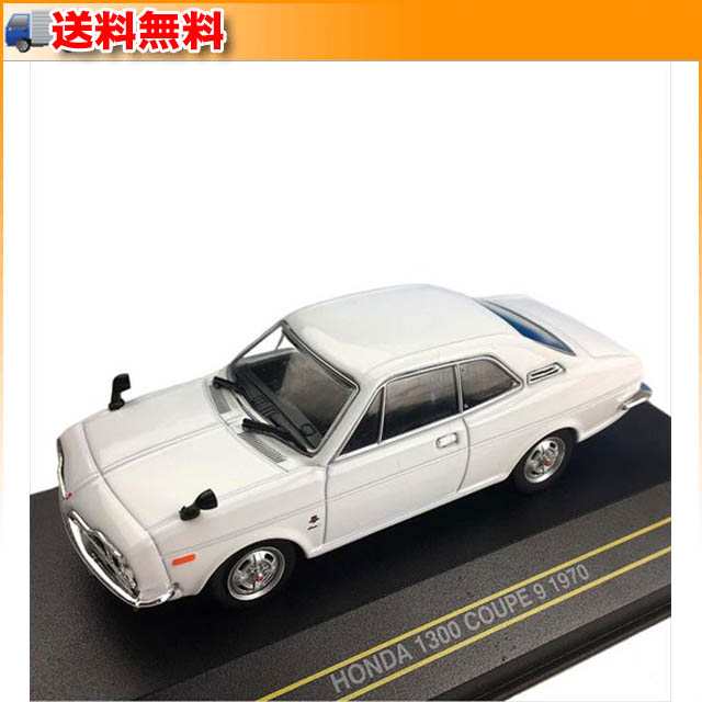 超格安一点 細部までこだわって作り上げられたモデルカー copycatguate.com