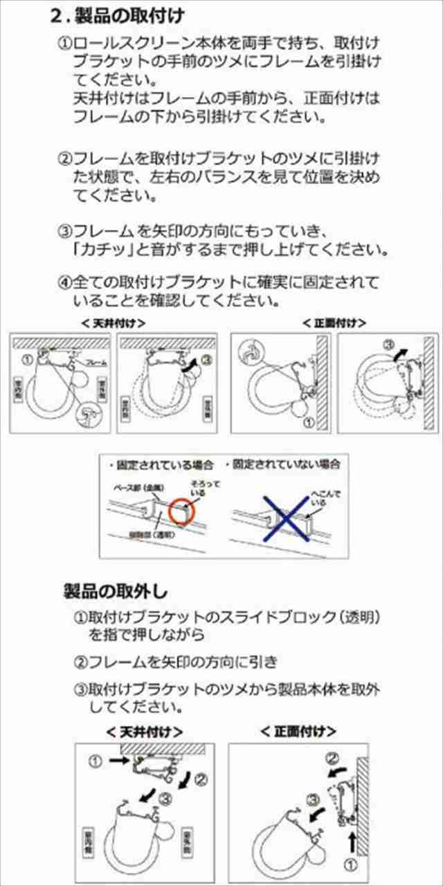 新作販売 中量ラック 耐荷重300kgタイプ 単体 間口1500×奥行750×高さ