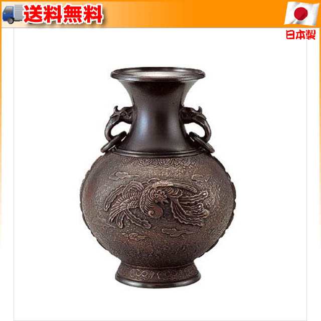 高岡銅器 銅製花瓶 網代 大 98-08 - 花瓶、花器