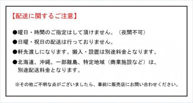 正規激安】　村のこんにゃく　4811　糸　220g×10袋　▽味の良い大玉種を使った山里の風味豊かなこんにゃく