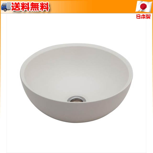 リラインス 手洗器単品 LSM4S-MO - 通販 - km-dessertcup.co.jp