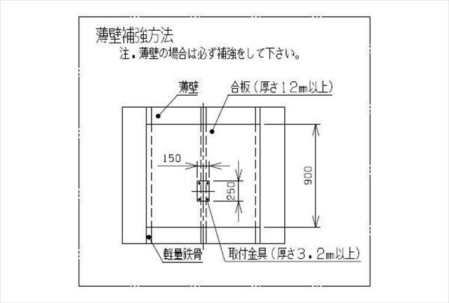割引購入 EXLEAD JAPANユニバーサルシート 水抜穴付 R450-H