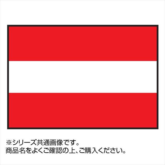 最安値挑戦！】 世界の国旗ポストカード オセアニア ニュージーランド Flags of the world POST CARD Oceania New  Zealand ムーングラフィックス