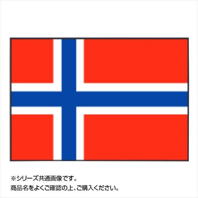 売れ筋新商品 世界の国旗 万国旗 香港 140×210cm