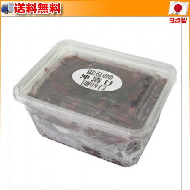 マルヨ食品 ほたるいかわさび 1kg×14個 10091-