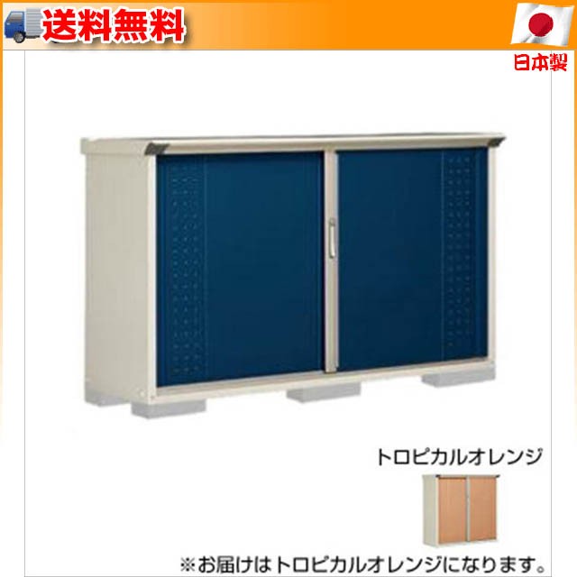 日本未発売 タクボ物置 グランプレステージ 全面棚 小型物置 収納庫 GP-115CF シルクホワイト